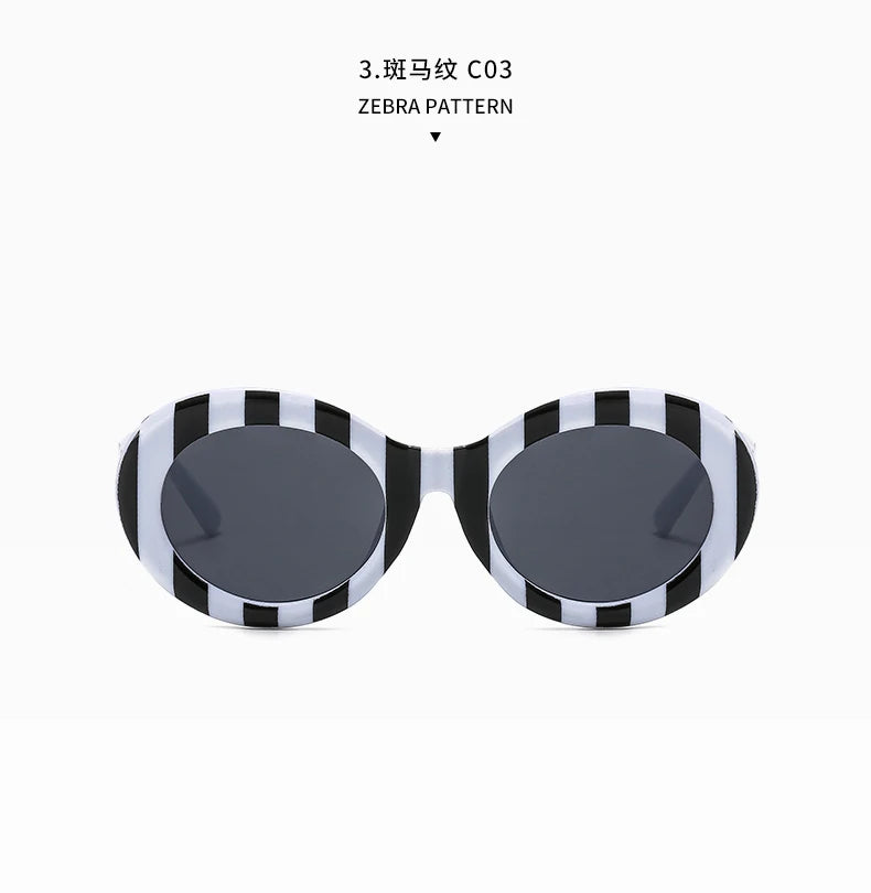 Zebra Stripe Oval Sunglasses