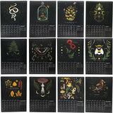 2026 Dark Forest Lunar Wall Calendar
