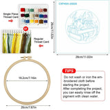 Library Dragon 20X20CM/15X15CM DIY Embroidery Kit for Beginners