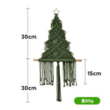 Christmas Tree Handmade Macrame Tapestry Wall Decoration