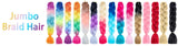 Long Braided Ponytail Hair Extensions 60CM