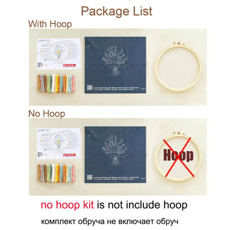 Rooster Embroidery Kit with Flowers for Beginners Needles Embroidery Thread DIY Craft