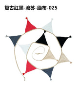 Children's Bunting 10 Triangle Flags with Tassles Party Decor Carnival Banner Garland 2.6M/8.5FT