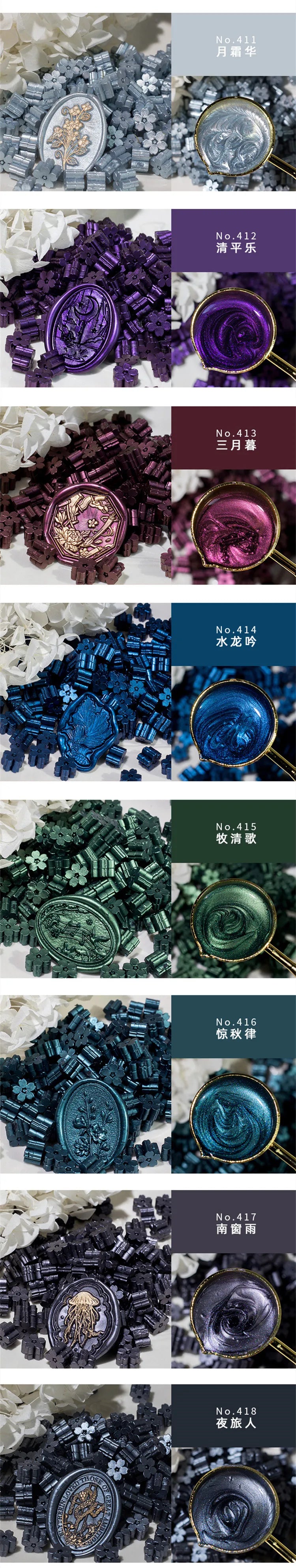 60pcs Cherry Blossom Glitter Sakura Wax Beads for Seal Stamping