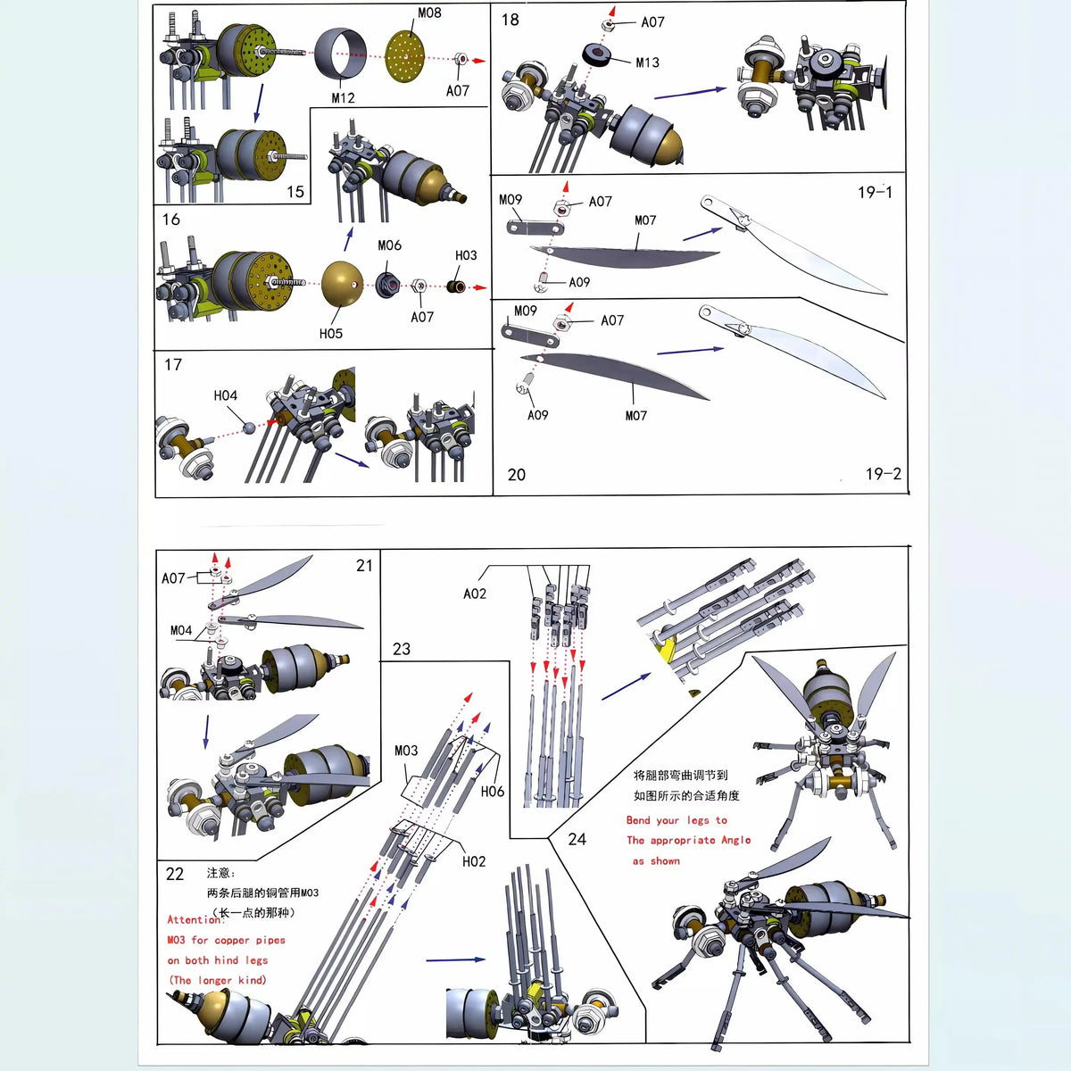 DIY Brass Model Kit Insect Dragonfly Bee Ant Steampunk Metal 3D Puzzle