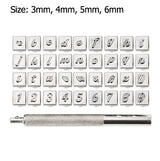 Steel Printing Punch Alphabet Letter Stamp Set Leather Embossing Stamps Leather Craft Tools