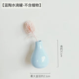 Mini Ceramics Vase Fridge Magnets