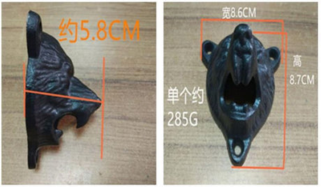 Black Bear Cast Iron Beer Opener Wall Mounted