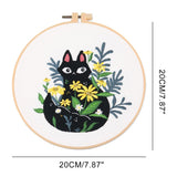 Meadow Flowers Embroidery Starter Kit With Pattern and Instructions and Hoop