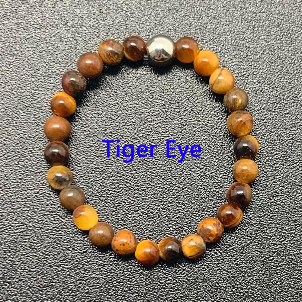 Bohemian Natural Stone Bead Rings