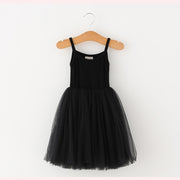 Girls Basic Essentials Ballerina Tutu Dress