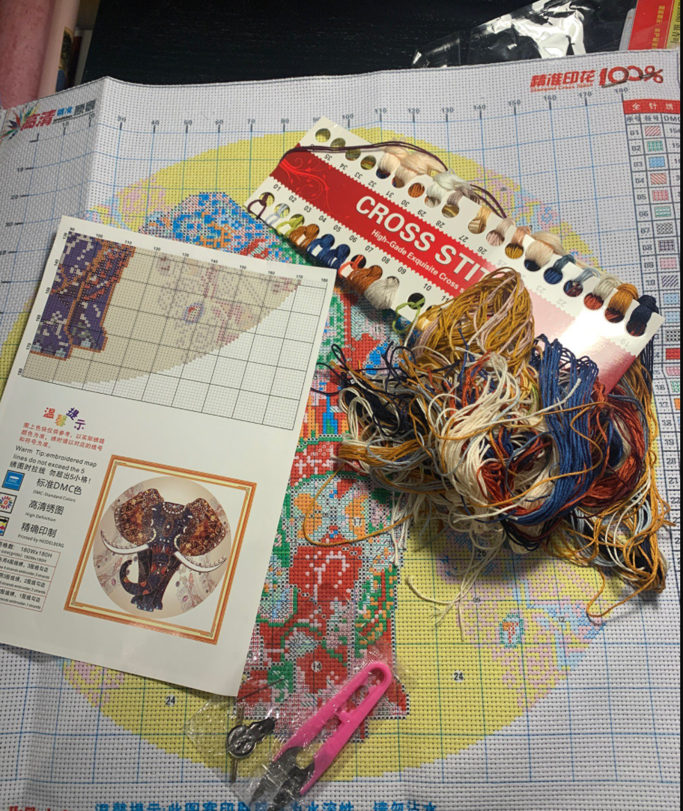 Boho Elephant DIY Cross Stitch Kit