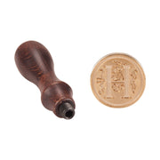 26 Letters Wax Seal Stamp
