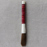 Jade & Ox Bone Calligraphy Artist Brush