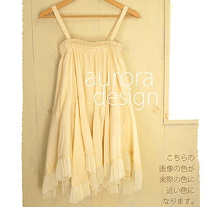 Mori Ruffled Lace Layering Skirt