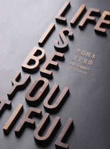 Nordic Style Black Walnut Decorative Letters Wooden Alphabet