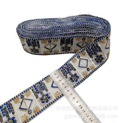 1 Yard Sequin Lace Trim Embroidered Ribbons Handmade Sewing Supplies - Woodland Gatherer