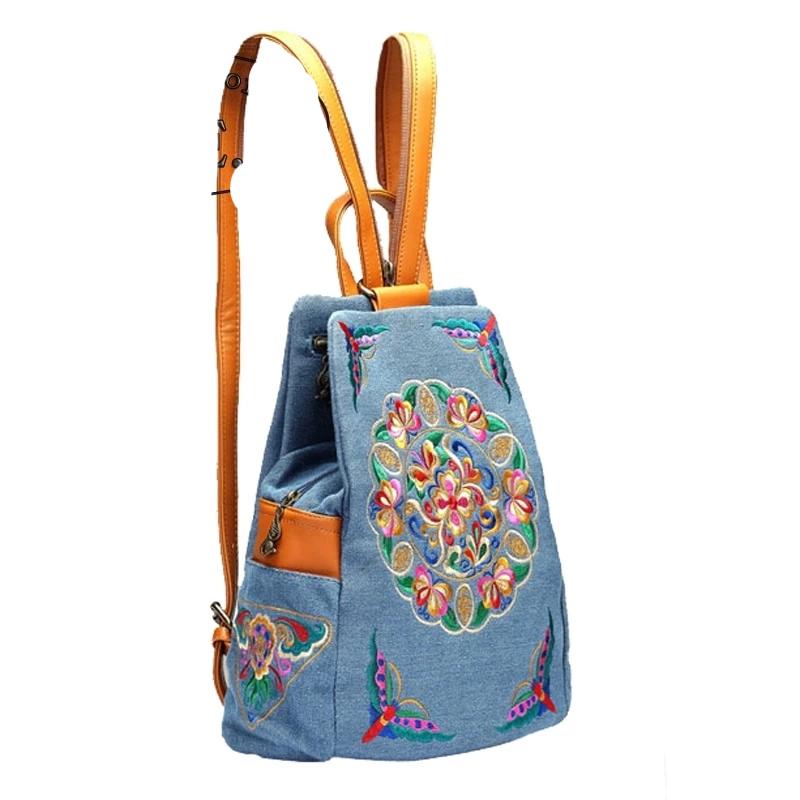 Hannah Embroidered Backpacks